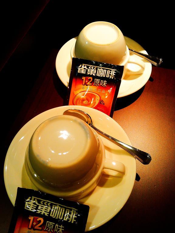 Golden Gulf Jasper Hotel Shantou Zimmer foto